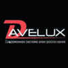 AVELUX