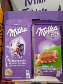 Milka Alpine Milk Chocolate 100g