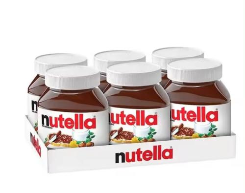 Nutella chocolate 750g